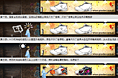 乔丹：球鞋涂鸦大赛
