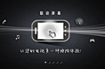 is touch 说明