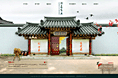 阿良食业 ---- Powered by Shuwon