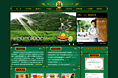 高山茶-茶业网站
