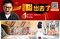 淘宝电子书