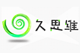 久思维Logo