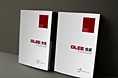 格郦系统门窗画册设计
