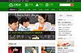 云课在线视频教育学习网站策划设计