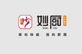 妙厨家菜馆品牌策划全案