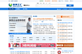 【网页】展会频道- 子站页面设计