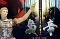 淘宝创意图
