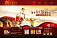君奕稿1（10年）