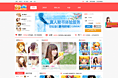175官网