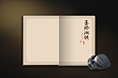玉玲湘绣企业品牌VI设计作品