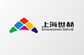 上海世赫新LOGO