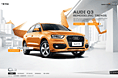 Audi Q3 潮流重塑