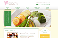 日本某美颜餐厅网站设计