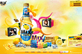 三得利mix