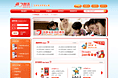 开心图书稿1（10年）