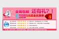5分好评