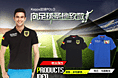 kappa2012专题设计