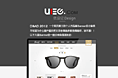 一个网页美工的个人作品集Banner设计案例