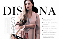 dissona GILLIVO 品牌文化