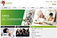 培训学校