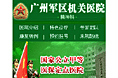 最近做的