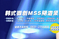一些banner