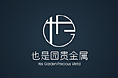 也是园-LOGO