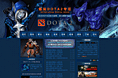 超玩DOTA2首页