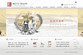 诚壹千合（北京）投资咨询有限公司