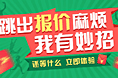 一些banner