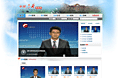赤峰市政府视频子站