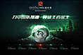TI3 COVER