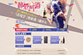 9月灰机
