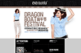 evaouxiu设计稿2013
