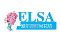 艾尔莎花坊logo