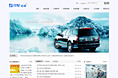 合肥达因汽车空调股份有限公司