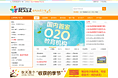 学习广场首页改版_v2