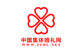 中国集体婚礼网标志