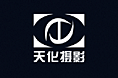 摄影画册设计