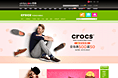 crocs 10月-11月专题页设计