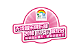 中国移动彩铃折页设计