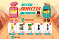 近期小结-4