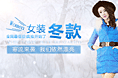 大集客banner