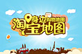 点点嘀嘀5