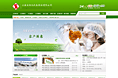 绿色生物网站