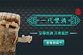 九州国际