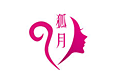 狐月彩妆工作室logo设计
