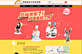 入学指南-陕西新东方