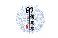 产品画册