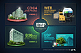 UBP恒通商务园APP